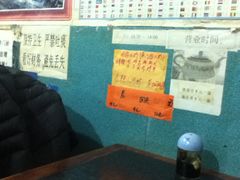 -清真宏玉祥黄门脸餐厅(华荫东里店)