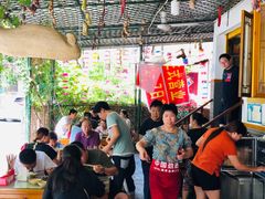 -周肥肠(江油总店)