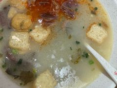 -鸭得堡老鸭汤·鸭血粉丝(南京博物院店)