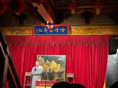 -哈哈曲艺社(西门闲亭店)
