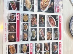 -东就鸭饭店·古早海南菜(滨海店)
