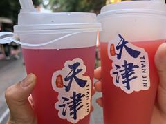 -天津意大利风情旅游区