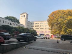 -湖北美术学院(昙华林校区)