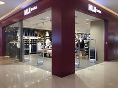 -MUJI无印良品(吾悦广场武进店)