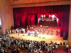 -北京大学百年讲堂