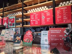 -星巴克(太原茂业天地店)