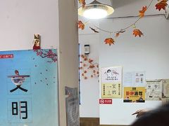-涵家味土菜馆·徽州一绝臭鳜鱼(三河古镇店)