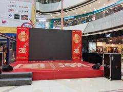 -万达广场(松江店)