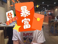 -隆隆金大茶楼(地王广场店)