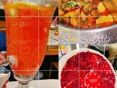 -左庭右院鲜牛肉火锅(环球港店)