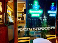 门面-留白咖啡(人民巷八号大院店)
