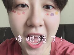 -阿玛施眼科
