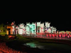 -婺源梦里老家大型山水实景演出