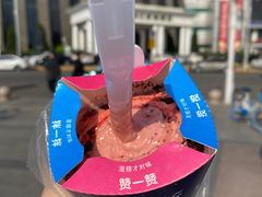 -麦当劳(小白楼店)