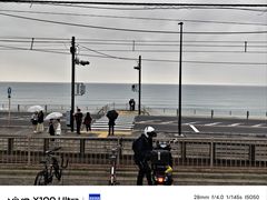 -灌篮高手动画打卡地