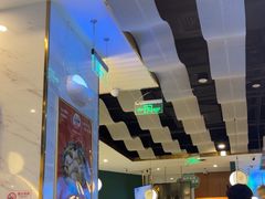 -烹然四季椰子鸡火锅(姚家园万象汇店)