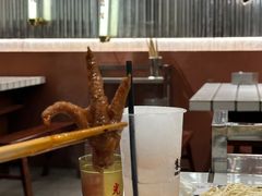 -朱光玉火锅馆(正弘城店)