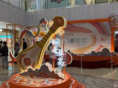 -凯德MALL(西直门店)