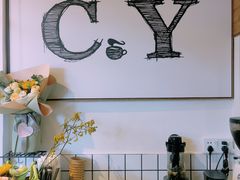 -C.Y Cafe