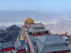 -老君山风景名胜区