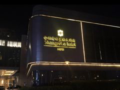 -扬子轩·中餐厅(合肥香格里拉店)