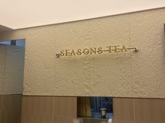 -龙湖杭州滨江天街