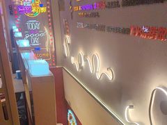 -798烧烤工厂(太和路店)