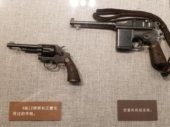 -辽沈战役纪念馆