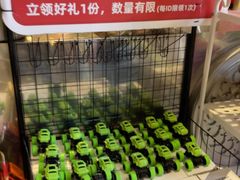 -小龙坎火锅(IFS HOT店)