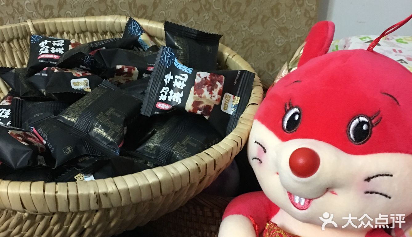 甘源牌 蔓越莓干牛轧奶芙 特别适合现在的情绪