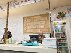 -陆振兴(东环店)