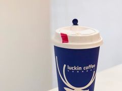 -瑞幸咖啡(中国移动斜西街店)