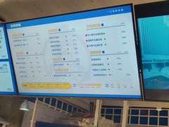 -西琳姑娘·新疆冰淇淋酸奶茶(南开大悦城店)