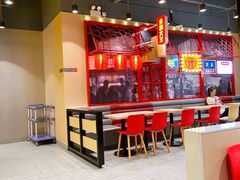 -永和大王(宜山店)