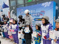 -哈尔滨热雪奇迹