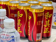 -加粮站时尚自助涮吧（草堂店）(草堂店)