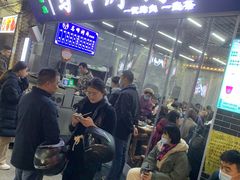 等位区-清真·马峰烤肉(小学习北巷店)