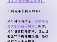 -上海嘉宁·心理咨询中心