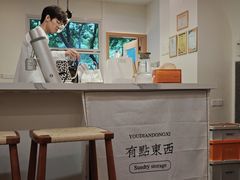 -Jeans Coffee牛仔裤咖啡