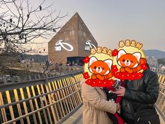 -福道