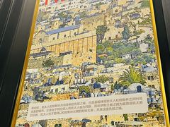 -彩虹之约•淮扬家宴(亚运村店)