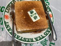 -禄嫂茶冰厅(苏州中心店)