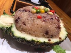 版纳菠萝饭-老滇山寨•云南特色菜•地方菜•民族风情歌舞表演(金碧店)