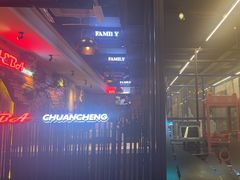 -河坝烧烤串城(金达莱店)