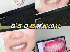 -爱雅仕口腔·数字化矫正中心(国贸门诊)
