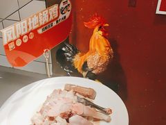 -阿财老铺·凤阳土菜馆