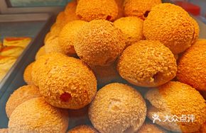 Taro Paste Cream Puff