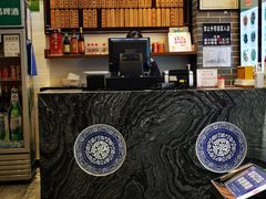 -德兴馆(山西南路店)