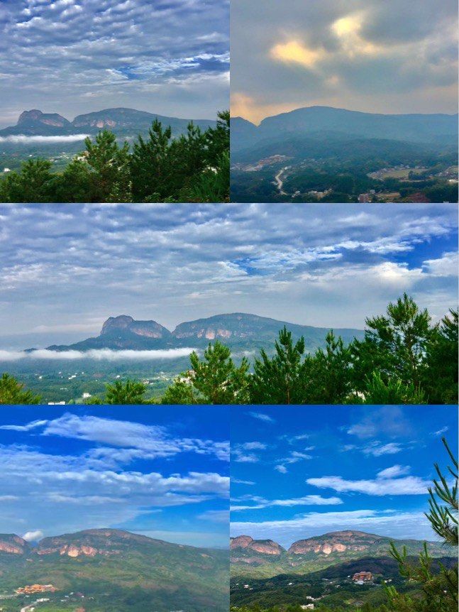 南台山