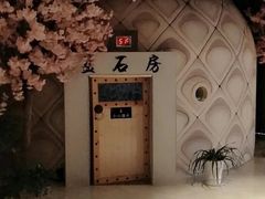 -巴斯漫温泉汗蒸馆(贡湖大道店)